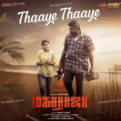 Thaaye Thaaye - Vairamuthu album cover 