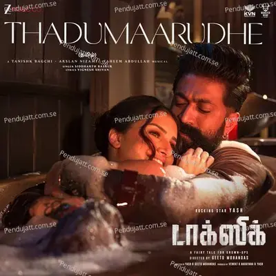 Thadumaarudhe (From 