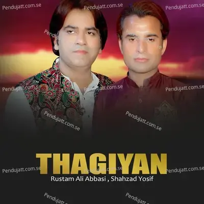 Thagiyan - Rustam Ali Abbasi album cover 