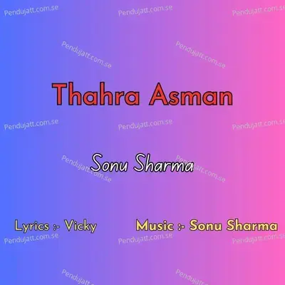 Thahra Asman - Sonu Sharma album cover 