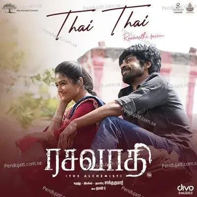 Thai Thai - Rasavathi Fusion mp3 song