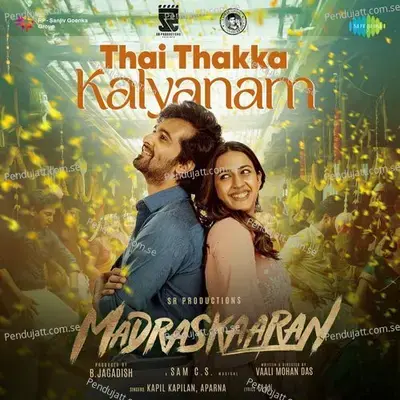 Thai Thakka Kalyanam - Elan album cover 