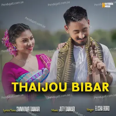 Thaijou Bibar - Elisha Boro album cover 