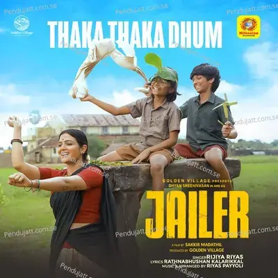 Thaka Thaka Dhum - Rathnabhushan Kalarikkal album cover 