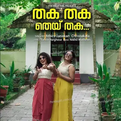 Thaka Thaka They Thaka - Athira Janakan album cover 