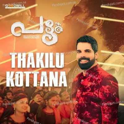 Thakilu Kottana - Prasanth Mohan M P album cover 