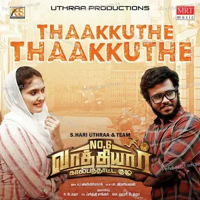 Thakku Thakku - Vidyasagar album cover 