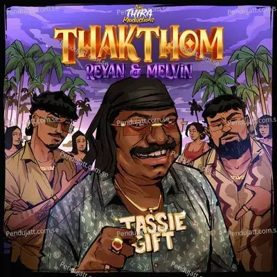 Thakthom - Reyan album cover 