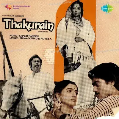 Thakuraain - Chand Pardesi cover album