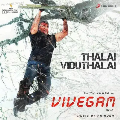 Thalai Viduthalai - Anirudh Ravichander album cover 