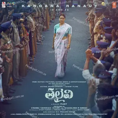 Nandhalala - Saindhavi Prakash album cover