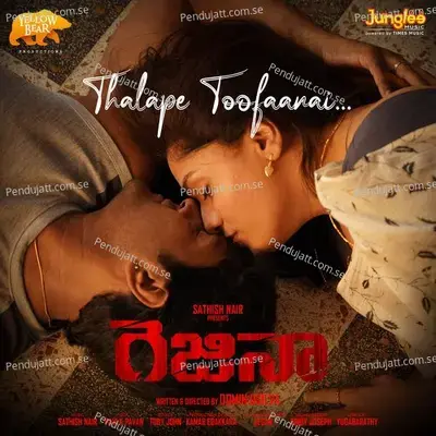 Thalape Toofaanai - Sid Sriram album cover 