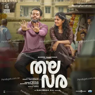 The Thaandavam (From 