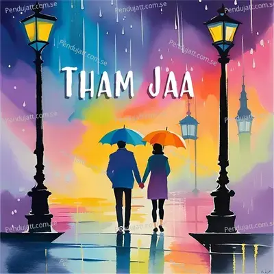 Tham Jaa - Shriram Iyer album cover 