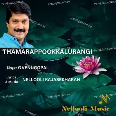 Thamarappookkalurangi - G. Venugopal album cover 