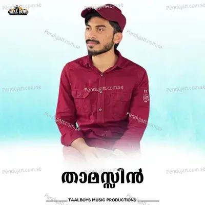 Thamassin - Nasil Kp album cover 