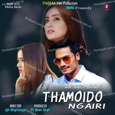 Nungshi Haihouro - Pushparani Huidrom album cover 