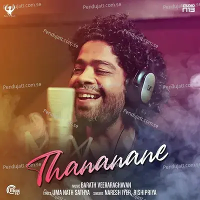 Thananane - Barath Veeraraghavan