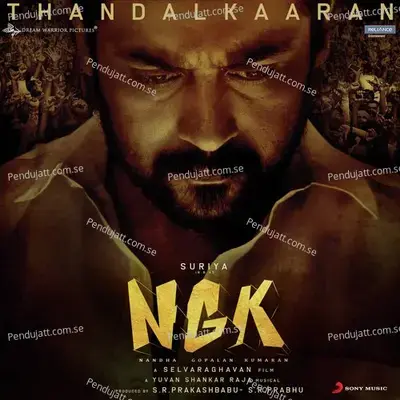 Thandalkaaran  From  Ngk   - K.G. Ranjith