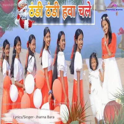 Thandi Thandi Hawa Chale - Jharna Bara album cover 