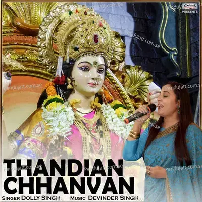 Thandian Chhanvan - Dolly Singh album cover 