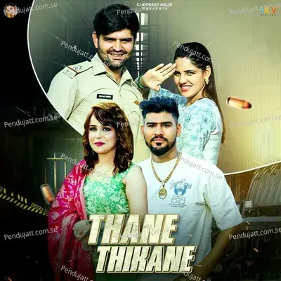 Thane Thikane - Gurpreet Kaur album cover 