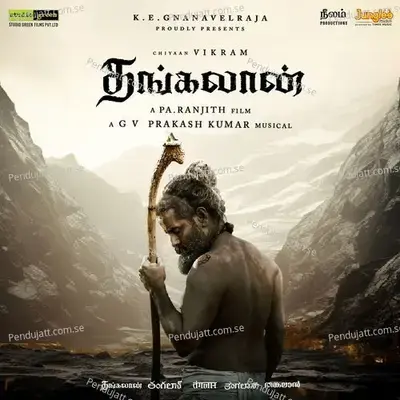 Aruvadai - Chiyaan Vikram album cover 