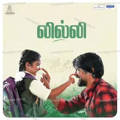 Thangame Enna Venum - A. Pa. Rasa album cover 