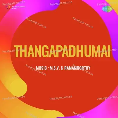 Thangapadhumai - M. S. V. cover album