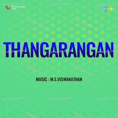 Thangarangan - M. S. Viswanathan cover album