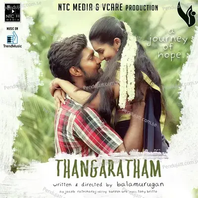 Thangaratham - Diwakar album cover 