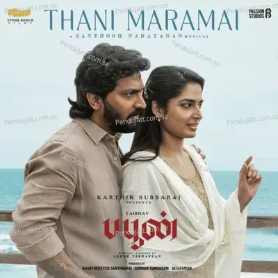 Thani Maramai - Santhosh Narayanan album cover 