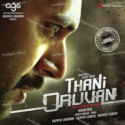 Thani Oruvan - Hiphop Tamizha cover album