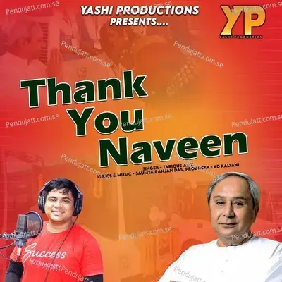 Thank You Naveen - Tarique Aziz album cover 