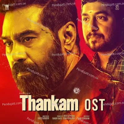 Thankam (Original Soundtrack) - Bijibal cover album