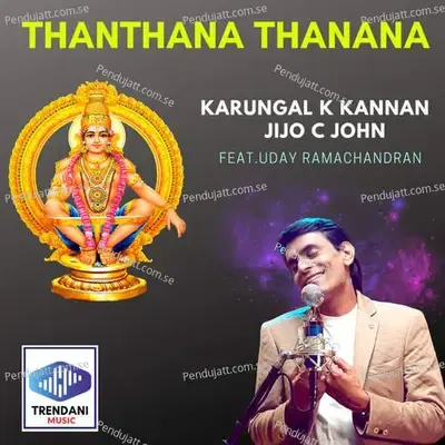 Thanthana Thanana - Karungal K Kannan album cover 