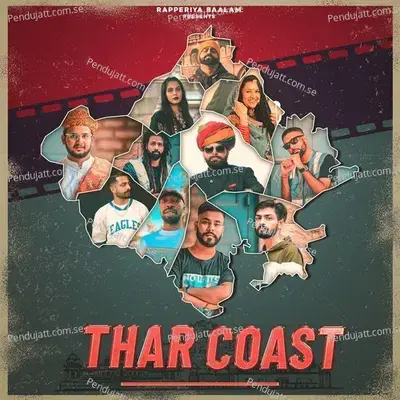 Thar Coast - Rapperiya Baalam album cover 