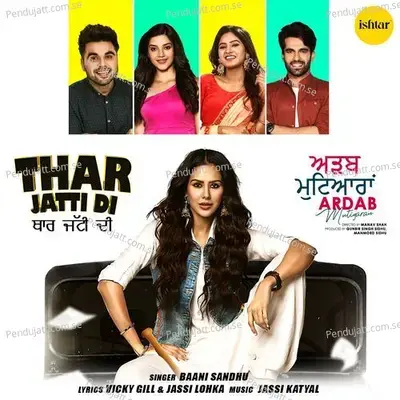 Thar Jatti Di - Jay K (Jassi Katyal) album cover 