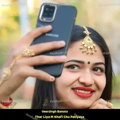 Thar Liya M Khafi Chu Patlyasa - Veersingh Banota album cover 