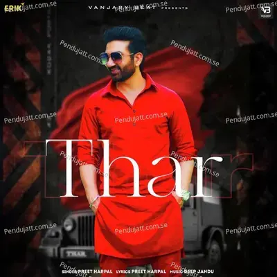 Thar - Preet Harpal album cover 