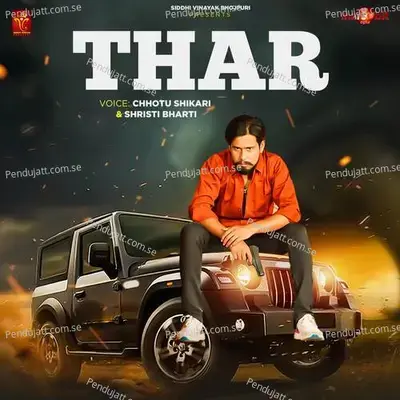 Thar - Chhotu Shikari album cover 