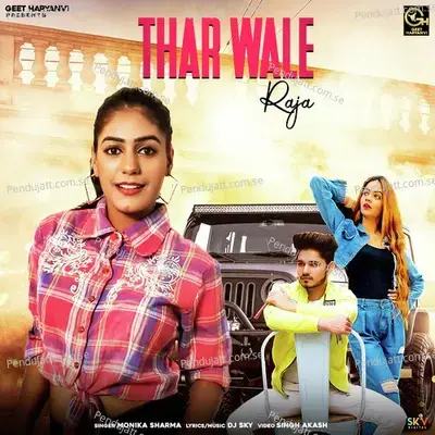 Thar Wale Raja - Monika Sharma album cover 