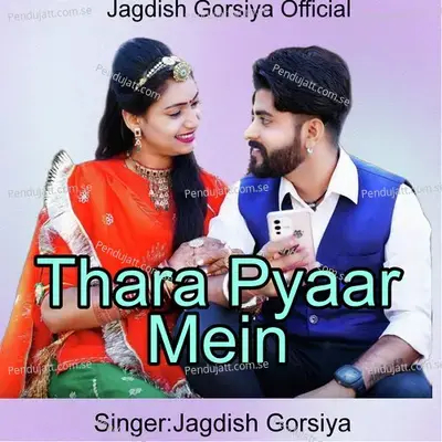 Thara Pyaar Mein - Jagdish Gorsiya album cover 