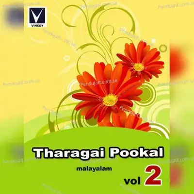 Tharaga Pookkal Vol 2 - C.Dinesh cover album