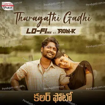 Tharagathi Gadhi - Lofi Mix - Kala Bhairava album cover 