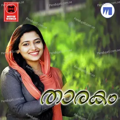 Tharakam - Saleem Kodathoor cover album
