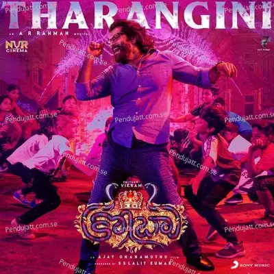 Tharangini  Quot - A.R. Rahman album cover 