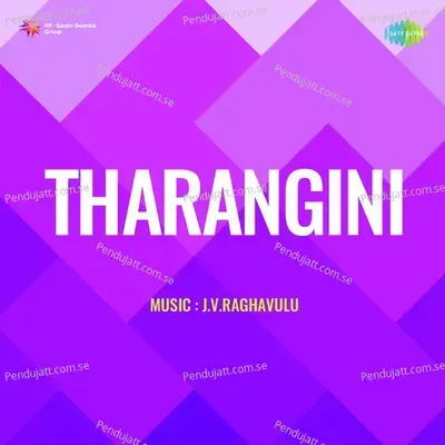 Tharangani - S P Balasubaramaniyam album cover 