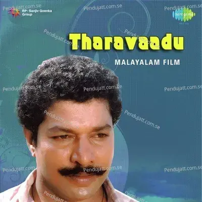 Tharavaadu - Raveendran Master cover album