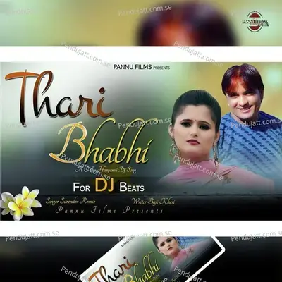 Thari Bhabhi - Surender Romio album cover 